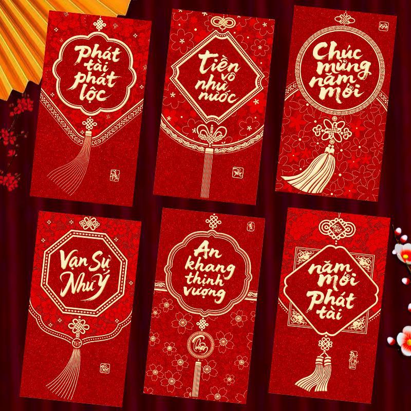 6 Stück Vietnamesische 2027 Zi – Wedding Envelopes Bewertung und Preis