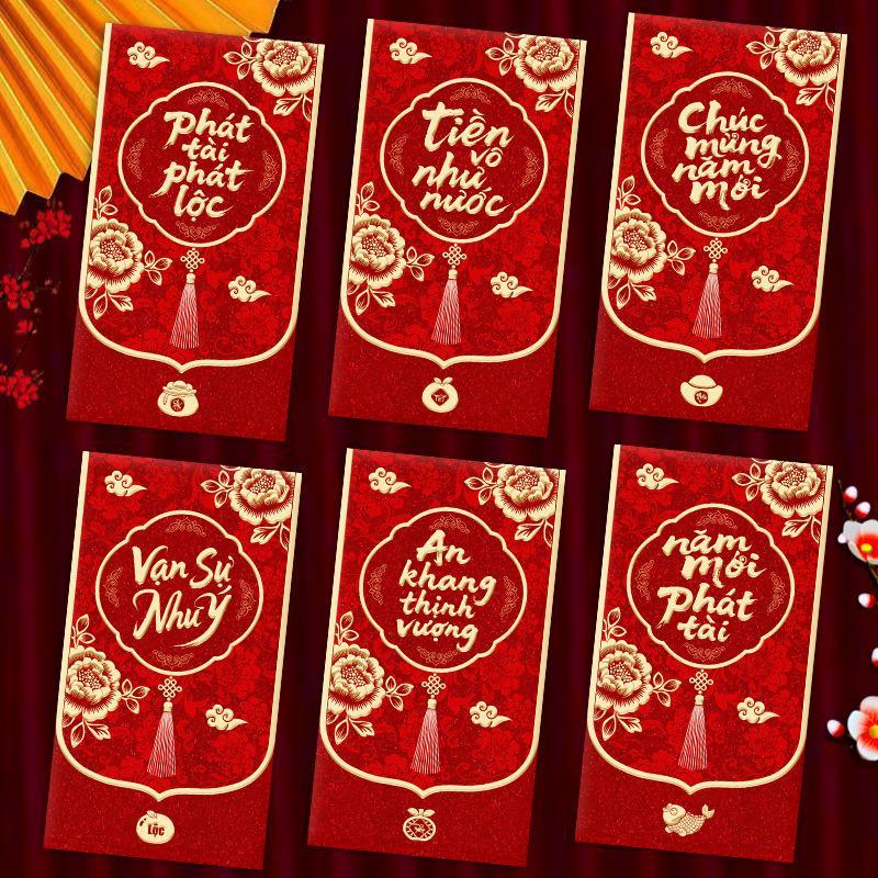 6 Stück Vietnamesische 2027 Zi – Wedding Envelopes Bewertung und Preis