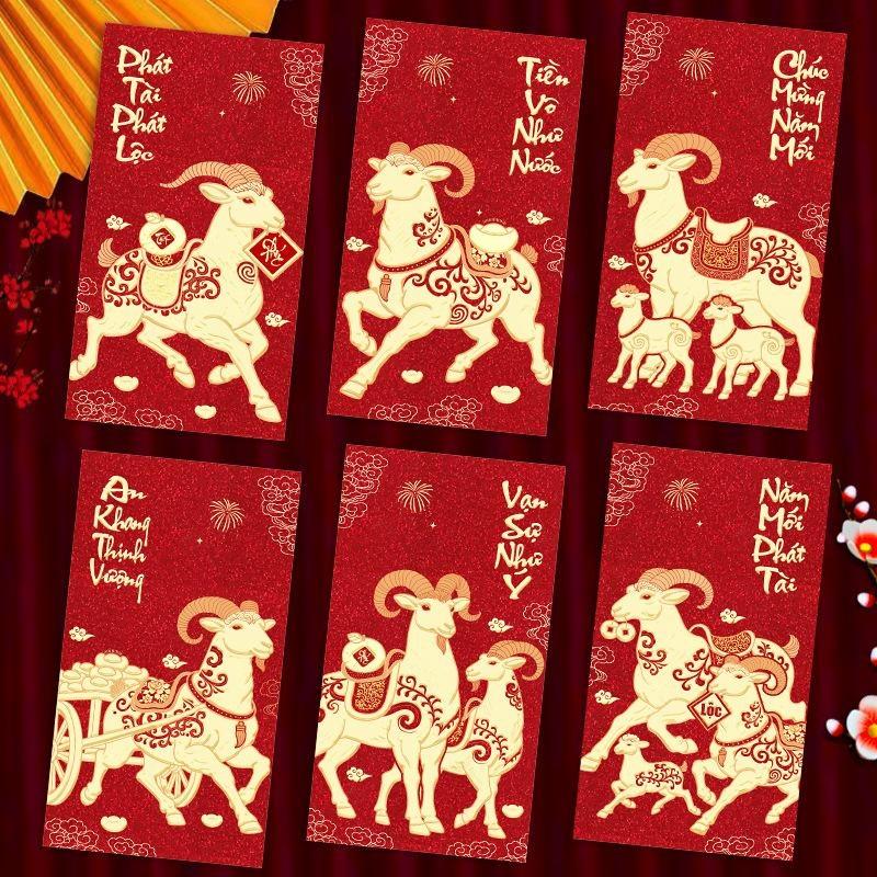 6 Stück Vietnamesische 2027 Zi – Wedding Envelopes Bewertung und Preis